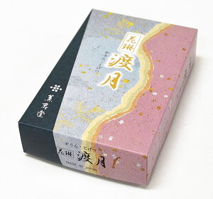 O ԗԓn o #041yzyԗԁzyhzyԁzypzyipzyV~zy~zyrzy݁zyr͂͂zyzyz