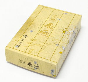 O ԗԔ򉍁kЂl o081yԗԃV[YzyzyhzypzyzyipzyV~zy~zyrzy݁zyr͂͂