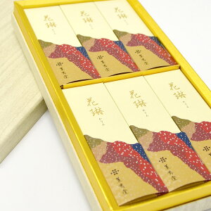 yOzԗ Z6 a 5002yhzypzyzyipzyV~zy~zyrzy݁zyr͂͂zyMtgz