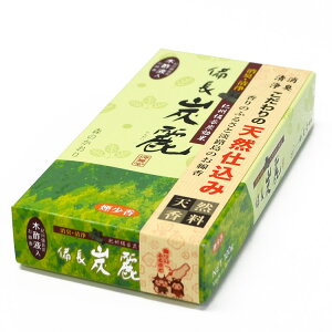 ~O  Y X̂ ol100g y^Cvz IBYؐ|tz Y L  ԕ΍ ׋CP a ΂L ybgL Y X̍ X 䋟   