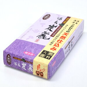 ~O  Y x_[̂ ol 100g ^Cv IBYؐ|tzY L  ΂L ybgL ԕ΍ ׋CP a Y x_[ 䋟   