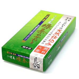 ~O  Y Β̂ ol 80gy^CvzIBYؐ|tzL  ΂L ԕ΍ ybgL Y Β ̍ 䋟    XeBbN ފ 