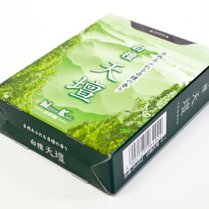 y{zuhVdv~jTCYy~jzyzyނ肩Ȃ菭ȂzyVRhzy7cmzyRĎԖ10zyZzyhzy{zy~zyފ݁zy~j