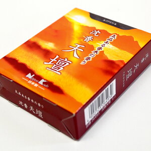 y{zuVdv~jTCYy~jzyނ⏭ȂzyPrime qualityzy7cmzyRĎԖ10zyZzyzy{zyzyzy~zyފ݁z