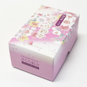 y}GXzʁX  ~jy10S266zyzyzy~jzyV[gTCYzyȂ߁zyzyzyTNzyzy[CZXzyCZX