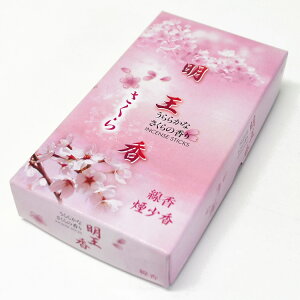 y}GXz  y10S165zy̏ȂzyzyTNzyȂ߁zyizyފ݁zy~zyolzyzyȂzy}\ |C