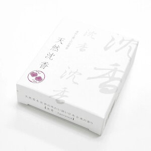 y݌ɌzyIXzVR V[g y~jzylR|X2Ήzy߂Ɩ̂zyVR؁zy؁zy^CYzyzyVRICzyXeBbNzy