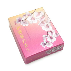 yIXz FƖ̂uӒvV[gy݌ɌzylR|X2܂őΉzy~jzyXeBbNzyzyzyzyzy[CZXzy