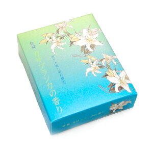 yIXz FƖ̂uJTuJvV[gy݌ɌzylR|X2܂őΉzy~jzyXeBbNzyzyzyzyzy[CZ