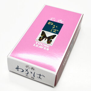 唭 u 킩΁vo Y-1  tX ol o 킩 t p     SBNR T ґz K T V~ ~ r  r͂͂y