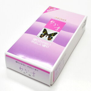 唭 킩t YP-1 Ȃ Ȃ   킩 t  ol CbN    SBNR T ґz K T V~ ~ r  r͂͂