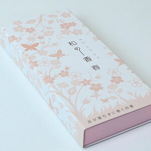 y݌Ɍza̍ t  ol⍲Ŋ쓰 DȂ TN t   썁   S N erf  CZX XeBbN C   N N