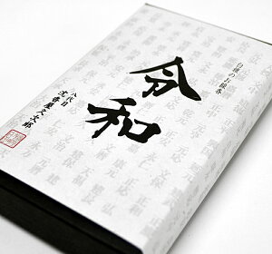 쐰 VLOuߘavh̍̂y31-1zyolzyzyzyzyLOizyVzyizyߘazyzyߘaNzyzyL