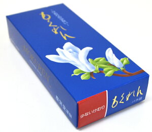 ycꓰz̏Ȃuv/olyzyzyYzyzyD̔zyފ݁zy~zy䋟zyOzyr䌩z