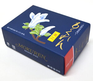 ycꓰz̏Ȃuv~jyzyzy~jzyؘ@zyYzyzyD̔zyފ݁zy~zy䋟zyOzyr䌩z