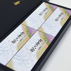 e ËMv Z4 y#102041z̏Ȃ Ȃ    p Ԃ̍ ip V~ ~ ~ r  r͂͂ Mtg