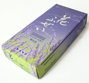 yzԂӂ x_[̍ olmȂ^CvnyJ}[\Nzyx_[zyzyzypzyJ}zyzyRXpzy