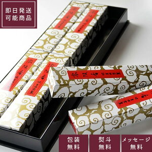 O ˍkꂢ傤l Z6Ɍ` hy0804zyzyzyzyipzyV~zy~zyrzy݁zyr͂͂