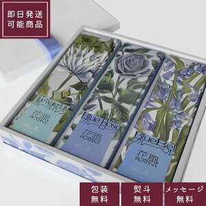 y{ zԕv`i Mtgԕ PLATINA i i p  Mtg v[g r V~ p  r͂͂ 䋟  䕧O O  SDGs A