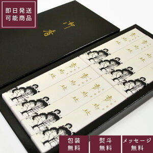 yʏz Zol8P[X h̍ dl #1034p  ip V~ ~ r  r͂͂ Mtg