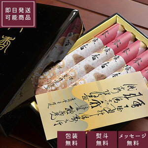 ˍkꂢ傤l Z5cɌ` h 0376 h̍yOzyizypzyzyipzyV~zy~zyrzy݁zy