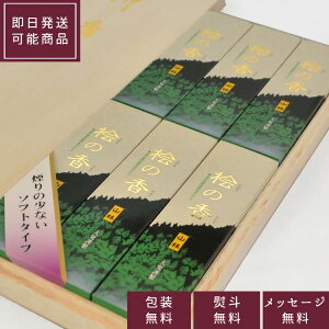 唭 uO̍ R vZ6 ˔mVG-1n p   ip ip  V~ ~ 䋟 r  r͂͂ Mtg Ђ̂ L 