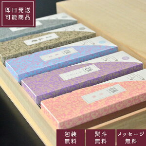 y\z{uO肠킹ܐvk˔l5A\[gyzŷzԕ i l i r r͂͂ Mtg p    V~