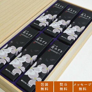 쐰 Ԃ̗ Ԃ݂ Z6˔y15-40z̏Ȃ^Cv   p   i V~ r 䋟  ~ ފ Q Mtg  @v Aȓy