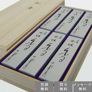 쐰uhx@Z6v ˔y17-10zyzŷz䋟 i r r͂͂ Mtg p    V~ ~  䋟