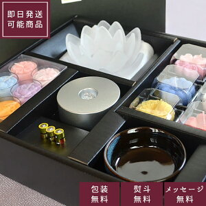 y݌Ɍzuࣖv[^XOCXẺԂ߂Eԗ̋lߍ킹yyKTXLhzdlύX\ @ [^XOCX t[eBO Jbv[\N i XC 