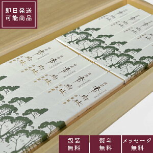 ʏ  Z10/˔y#6540zyzŷzh  i r Mtg p   ip V~ ~  䋟 ~ V~  