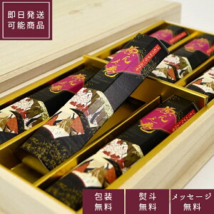 e ނ̏Ȃ uV Z6v ˔y#101905zyȂzypzyhzyipzyފ݁zyV~zy~zy~zyrzy݁zyr͂