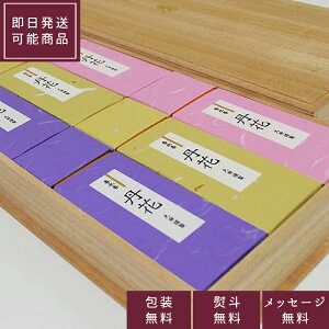 唭 Oԁk񂩁lZbg Z6 ˔yTVP-50zOԁE~OԁEIOԃA\[g lߍ킹 Mtg p  i ip V~ ~ r  r