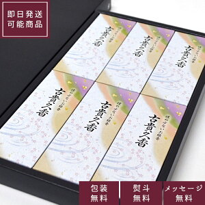 e ËMv Z6 y#102061z̏Ȃ Ȃ  p Ԃ̍  䋟  V~ ~ V~ ip ip r r͂   r