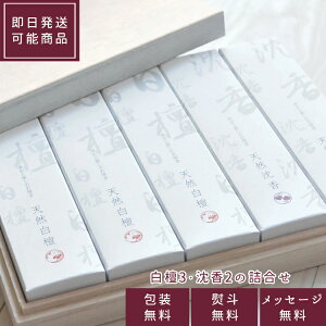 y݌ɌzyIXzVR؂̋˔iܔmh3{E2{̃ZbgnyTKKS02zy߂Ɩ̂zyVR؁zy؁zyChlVAYzyzyzyzy