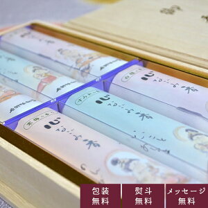 쐰uSȂݍ A\[gvZ6 ˔y3-15zypzyzyizyMtgzyipzyV~zy~zyrzyrzyr͂