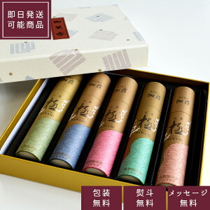 y쐰z uɁv5{y4-10z  ip Mtg p i 䒆 V~ ~  r  r͂͂