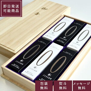 y16-1z쐰 EuZEROi[jvA\[g@Z6/˔yzŷz i r r͂͂ Mtg p    V~