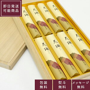 yOzԗ Z8c ˔ #026h p   V~ ~ ~ r   r͂͂ ip Mtg