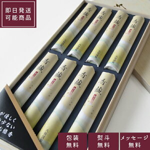 唭uUklvZ8c ˔yWG-2zԂ̍ƃChh/Ȃߍ 唭 ip V~ ~ r r͂ p 