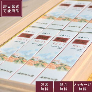 쐰 ̋uvZ8 ˔y4-6zyipzypzyzyipzyV~zy~zyrzy݁zyr͂͂z