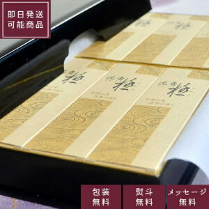 y쐰zy4-1zu ݁vGNV[h/Z6Ehk̏Ȃ^Cvl   i 䋟 ފ ~ r V~ p Mtg r͂ 