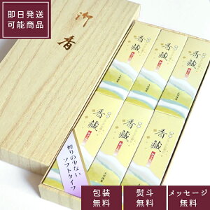 唭 UklZ6 ˔ WG-1  Ȃ  ip V~ ~ V~ V~䌩  r p  Mtg  r͂͂y