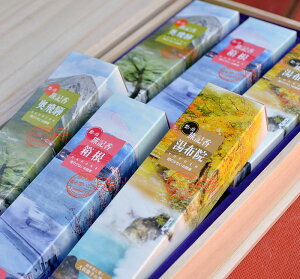 y21-20z쐰uzoLvA\[g Z6 ˔[ˁEEz@]ypzyzyipzyrzy݁zyr͂zy̍zyA\[