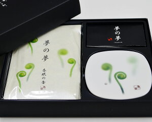 { ̖ tMtgk͂˂ނlƍM̃Zbg ãMtg  i  Ε Mtg v[g t ܂ Zbg   [CZX  y̓