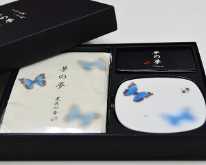 { ̖ ĖMtgiȂjƍM̃Zbg ãMtg i  Ε v[g Mtg     [CZX  XeBbN Zbg My̓M
