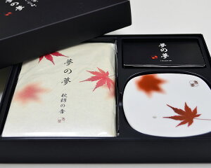 { ̖ HуMtgkɂlƍM̃Zbg ãMtg i  Ε v[g Mtg Zbg Mt gt ݂ H   a INCENSEyubNtCf[