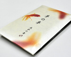 { ̖ u̍k݂l2܂ŃlR|X֑Ή 12{  a̍  XeBbN [CZX  Mtg v[g lG܁X { a t[eB[ t[