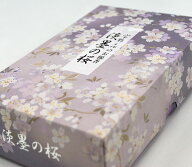 【当日発送可】淡墨（うすずみ）の桜 バラ詰【日本香堂】宇野千代のお線香 桜 煙極少線香 淡墨桜 宇野千…