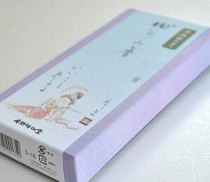 y쐰zSȂݍu v݂̍y5-18zyzyzym qGb OzypzypzyzyMtgzy݂zy䋟zyizy